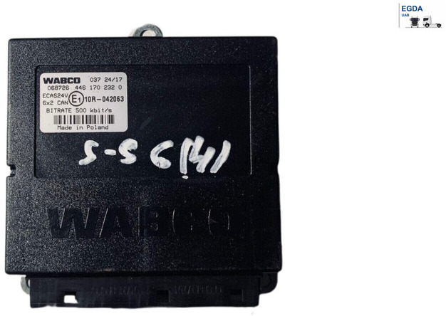 Iveco STRALIS 6 - Calculator de bord: Foto 1 Iveco STRALIS 6 - Calculator de bord: Foto 1