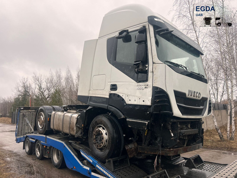 Iveco Stralis - Piesă de schimb: Foto 1 Iveco Stralis - Piesă de schimb: Foto 1