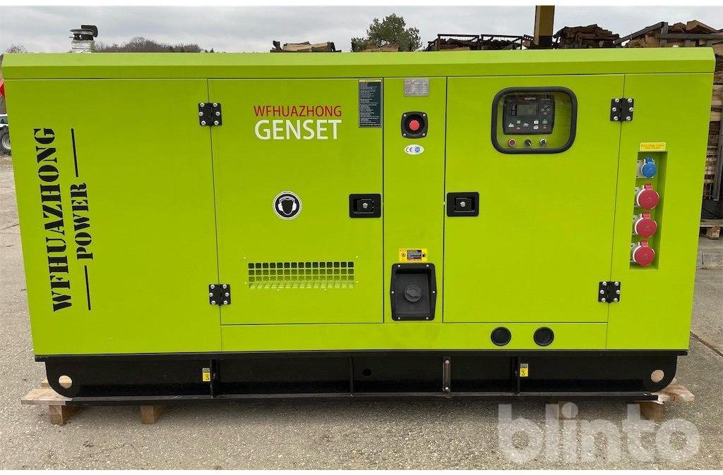 Weifang Huazhong HZ100GF (2022) - Generator electric: Foto 1 Weifang Huazhong HZ100GF (2022) - Generator electric: Foto 1
