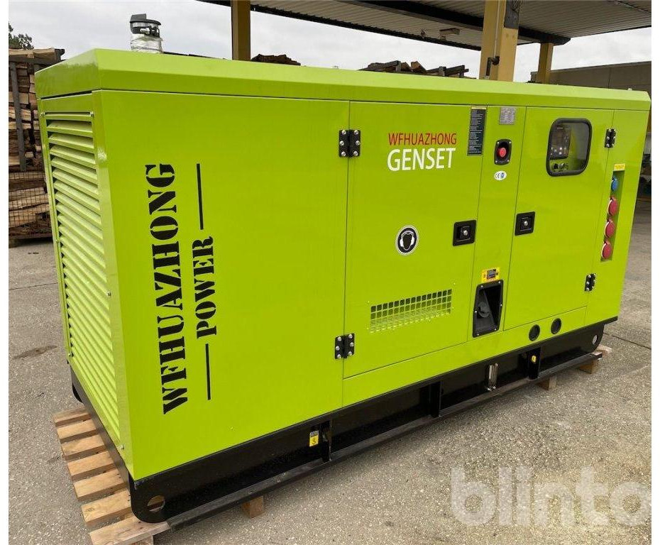 Weifang Huazhong HZ100GF (2022) - Generator electric: Foto 3 Weifang Huazhong HZ100GF (2022) - Generator electric: Foto 3